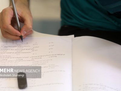 ثبت نام ۴۰ هزار نفر در مرحله تکمیل ظرفیت پذیرش با سوابق تحصیلی/ فردا آخرین فرصت انتخاب رشته