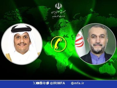 رایزنی وزیرخارجه با همتای قطری پیرامون دارایی‌های ایران نزد دوحه