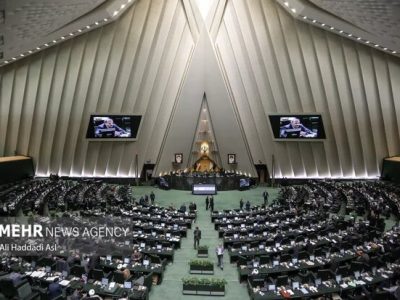 جلسه علنی مجلس آغاز شد/ بررسی ایرادات لایحه برنامه هفتم توسعه در دستورکار