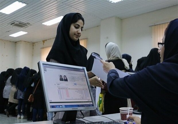 برای پرداخت وام شهریه سال آینده پول نداریم/ بدهی دانشجویان ۵ سال آینده بر می‌گردد