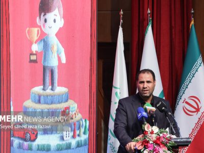 جشنواره صنعت اسباب بازی بین‌المللی شود