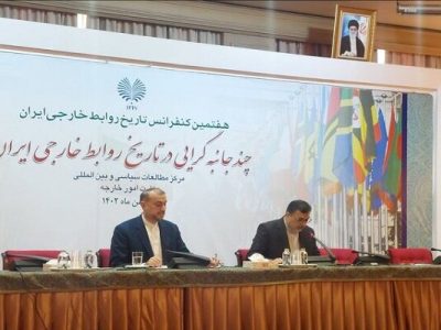 یکجانبه‌گرایی غرب، حقوق بین‌الملل را به قهقرا برده است