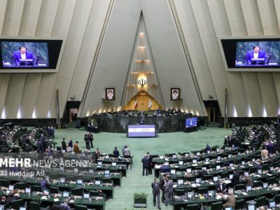 متولی تعدیل تعرفه خدمات ارتباطات و فناوری اطلاعات تعیین شد