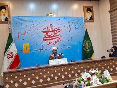 برنامه هیات های مذهبی در ایام دهه فجر تشریح شد
