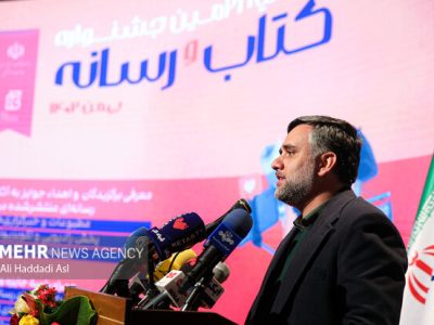 مسؤولیت هدایت مردم به کتابخوانی با رسانه‌هاست