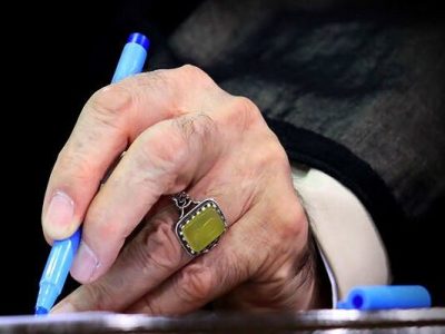 پیام تسلیت رهبر انقلاب در پی درگذشت شیخ علی ارومیان