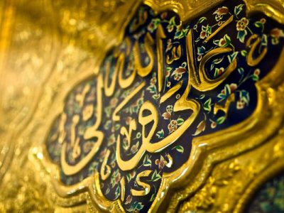 چهره های درخشان اسلام راه زندگی از طرز زندگی امیرالمومنین(ع) آموختند/راه اصلاح خود وجامعه