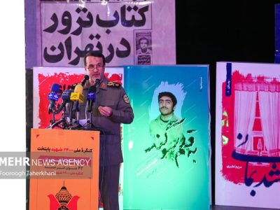 همه در دفاع مقدس سهم داشتند و در انحصار کسی نیست