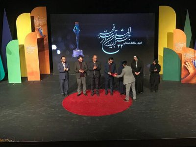 تداوم بخش فراگیر در جشنواره تئاتر فجر/ سالن‌ها مناسب‌سازی شوند