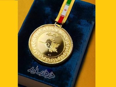 برگزیدگان ملی دومین دوسالانه نشان هدهد سفید معرفی می‌شوند