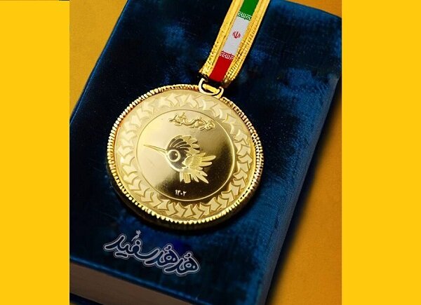 برگزیدگان ملی دومین دوسالانه نشان هدهد سفید معرفی می‌شوند