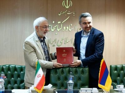 چه‌تعداد نسخه‌ خطی ارمنی در کتابخانه ملی ایران وجود دارد؟