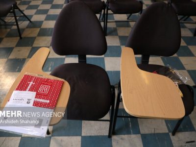 ثبت‌نام آزمون کارشناسی ارشد علوم پزشکی ۱۴۰۳ متوقف شد/ بازه زمانی جدید ثبت‌نام ۱۱ تا ۲۱ بهمن