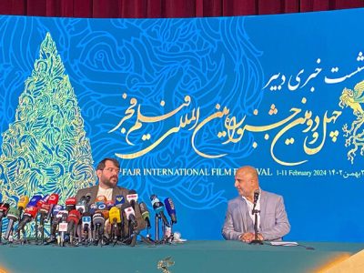 اهدای جوایز کوتاه و مستند در افتتاحیه فجر/ ۴ هنرمند تجلیل می‌شوند