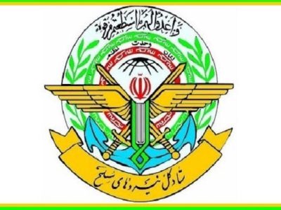 گفتمان «مقاومت اسلامی» به کابوس آمریکا تبدیل شده است