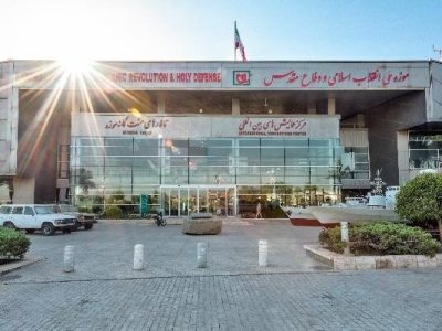 عضویت در کتابخانه موزه انقلاب و دفاع مقدس در دهه فجر رایگان است