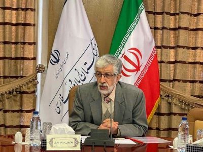 سمیعی گیلانی تکیه‌گاه فرهنگستان زبان بود/ایثار سرو بلند زبان فارسی در ویرایش