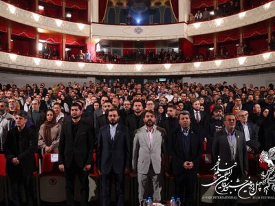 چراغ فیلم فجر ۴۲ روشن شد/ تندیس بهترین مستند در دست «قوی‌دل»