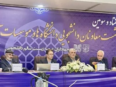 اختصاص ۱۵۰۰ میلیارد تومان برای بهسازی و تعمیر خوابگاه‌ها/ بازدید مستمر صندوق رفاه از خوابگاه‌ها