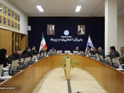 اعلام برنامه‌های دانشگاه تهران در چهل‌وپنجمین فجر انقلاب اسلامی/ افتتاح ساختمان جدید دانشکده حکمرانی