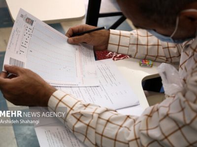 جزییات ثبت نام انتخاب دفتریاری دفتر اسناد رسمی سال ۱۴۰۲ اعلام شد