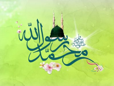 عید مبعث کجا هیأت برویم؟