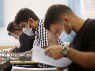آزمون مرحله غیرمتمرکز بیست و نهمین المپیاد دانشجویی برگزار می‌شود