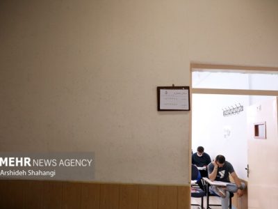 ارائه فرصت جدید ثبت‌نام آزمون‌های دستیاری و کارشناسی‌ارشد پزشکی در اسفندماه
