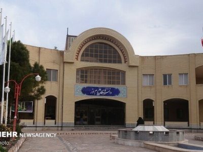 مهلت حذف و اضافه دانشجویان دانشگاه پیام نور تا ۲۸ بهمن ادامه دارد