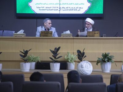 برگزاری نشست علمی با موضوع سیره رسول اکرم در قرآن، حدیث و تاریخ