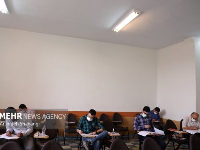 اعلام جزییات دریافت کارت کنکور کارشناسی‌ارشد ۱۴۰۳/ الزام دریافت ۲ کارت برای داوطلبان رشته‌های شناور