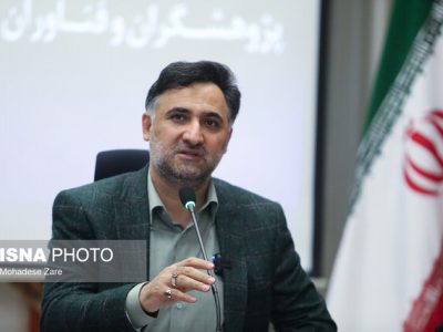 جذب ۱۰۰ میلیون دلار برای ایجاد زیرساخت‌های هوش مصنوعی در سال آینده