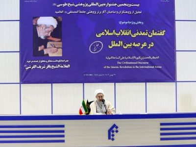 علما پیش‌قراولان دفاع از ارزش‌ها و زیرساخت‌های تمدنی هستند