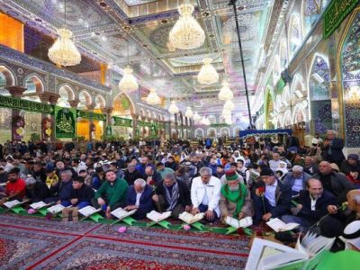 برپایی محفل قرآنی در جشنواره بین‌المللی «بهار شهادت» کربلا