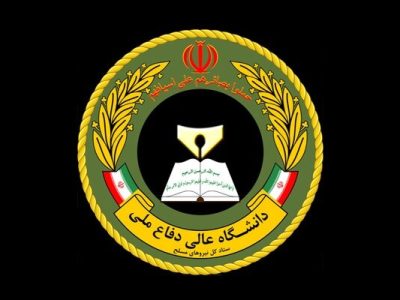 آزمون اختصاصی دانشگاه عالی دفاع ملی در مقطع دکتری تخصصی برگزار شد