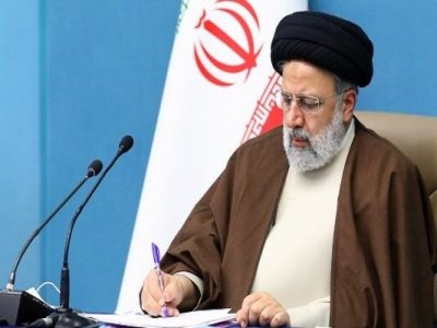 ابلاغ ماده واحده اصلاح و تکمیل بخشی از آیین‌نامه جامع مدیریت دانشگاه‌ها