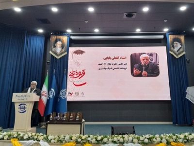 مجاهدت‌های کادر درمان تاریخ پرافتخاری را برای ایران رقم زد