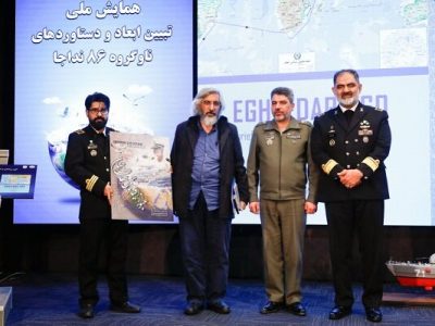 مستند «عبور از اقیانوسهای جهان» نمایش گوشه‌ای از اقدامات افتخارآفرین ناوگروه ۸۶ است