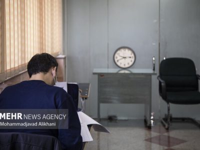 نتایج اولیه آزمون صلاحیت حرفه‌ای سازمان نظام روان‌شناسی اعلام شد