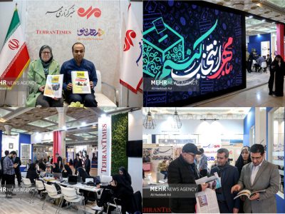 مهمانان مهر در اولین‌روز نمایشگاه‌ رسانه‌های ایران؛ از اصولگرایان و اصلاح‌طلبان تا بازیگران