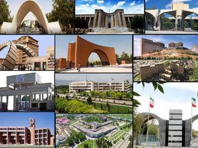 رتبه‌بندی جهانی ISC ۲۰۲۳ اعلام شد/ تعداد برترین دانشگاه‌های ایران به ۶۹ مورد رسید