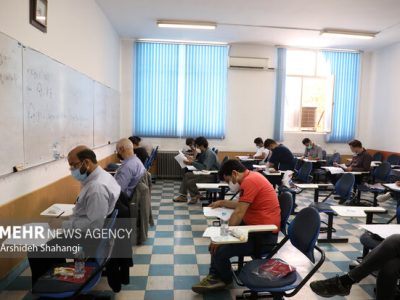 کلید نهایی آزمون ۱۸۰ واحدی داروسازی منتشر شد