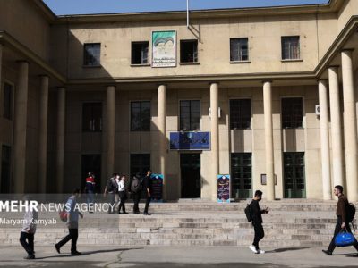 نحوه نظارت بر شیوه نامه پذیرش دانشجوی استاد محور اعلام شد