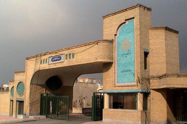 دستورالعمل برگزاری امتحانات پایان ترم دانشگاه پیام نور اعلام شد