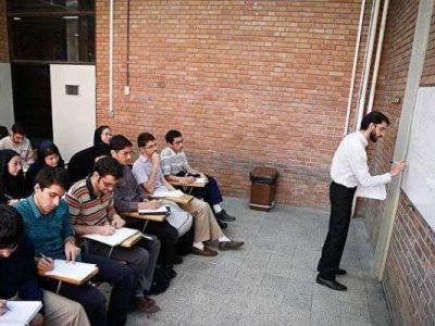 جذب هیأت علمی در پژوهشگاه علوم انسانی جهاد دانشگاهی