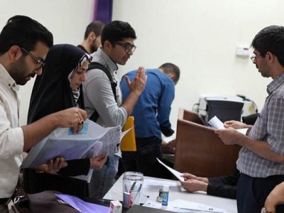 فردا آخرین مهلت ثبت نام وام شهریه نیمسال دوم  ۱۴۰۳-۱۴۰۲