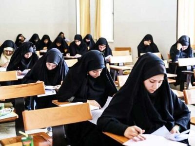 آغاز پذیرش مقطع عمومی حوزه های علمیه خواهران در سراسر کشور