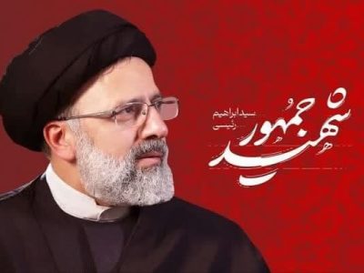 اردیبهشتم گم شده اینبار در مه؛ از لابلای صخره‌ها داغی شکفته