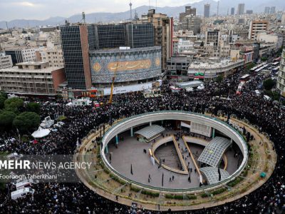 اجتماع مردم تهران در پاسداشت شهدای خدمت برگزار شد