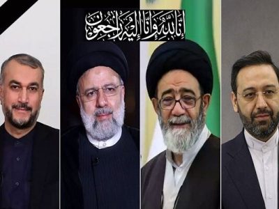 واکنش شخصیت‌ها و مقامات کشوری و لشکری به شهادت رییس‌جمهور و همراهانش